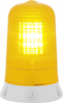 SIRENA ROTALLARM S FLASH H1 YELLOW V24DAC GREY BASE