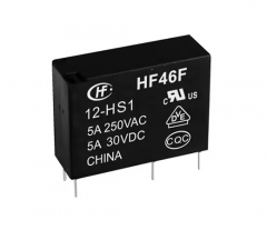 5 Amp 1 Pole Normally Open Relay - Standard Contacts