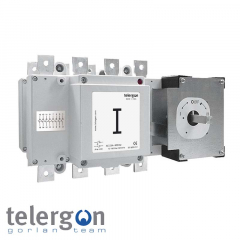 Telergon S5M Range